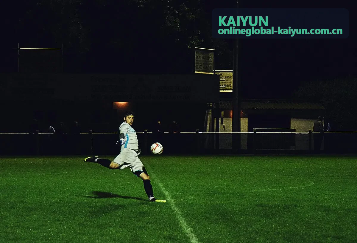 KAIYUN球迷社区赛前预测上线